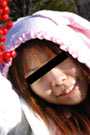 るん