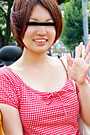 松木さや
