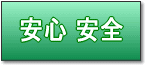 �¿� ����