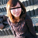 なお