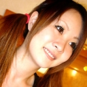 るな