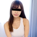 南未果子