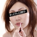 二宮みゆ