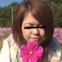 あき