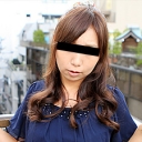 飯田アイカ