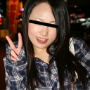 新谷あい