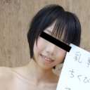 宮本るみ