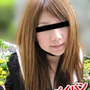 愛川みさ