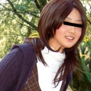 いしいりの