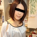 中山ゆめみ