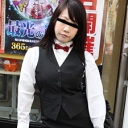 瀬名りく