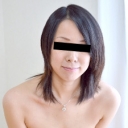 鶴見朋子