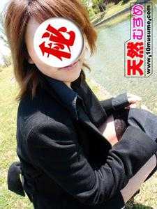 さき