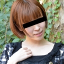 井手広子