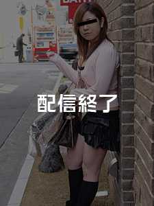 黒谷千夏