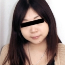 このみゆうか