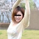 立花秀美