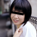 なつみ