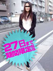 浅田ゆう子