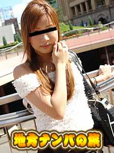 里井ゆいな