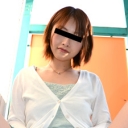 向井彩乃