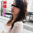 島口かほ