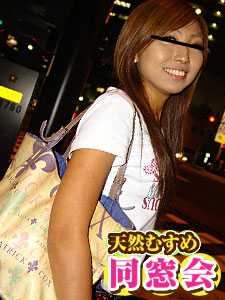 木村佳代
