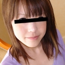 つかさ
