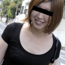 みほこ
