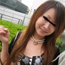 るな