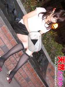 あおい