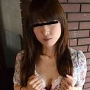 北野景子