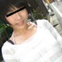 愛子